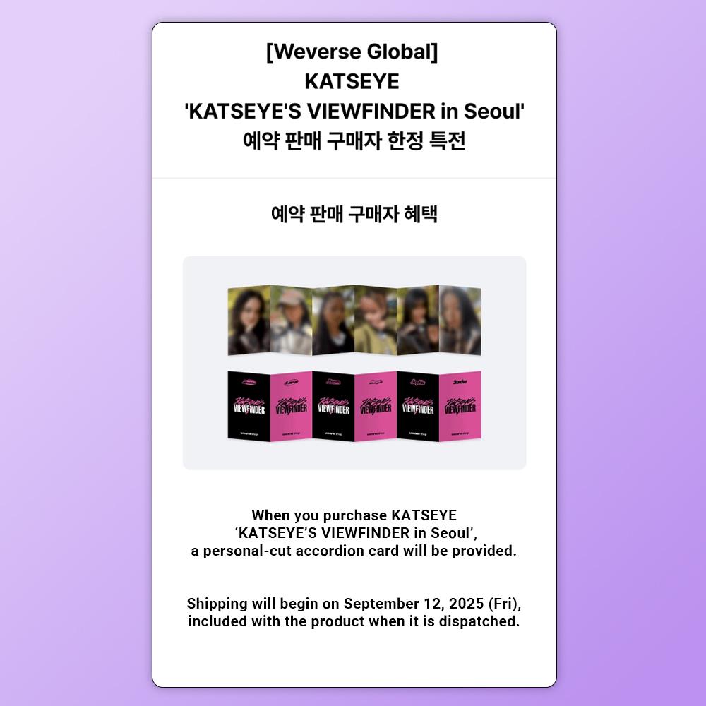 (PRE-ORDER POB) KATSEYE - KATSEYE'S VIEWFINDER In Seoul