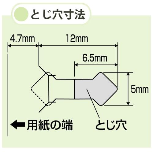 KOKUYO Needleless Stapler Harinax Compact Alpha Dark Navy SLN-MSH305DB