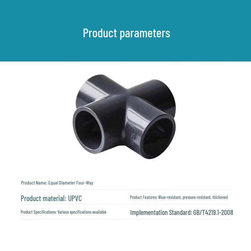 UPVC Four-Way Cross Fitting DN15