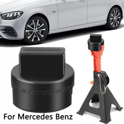 For Mercedes A B C E Class GLA GLK GL M R Jacking Point Rubber Jack Pad Adaptor