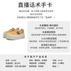 Foam Sole Leather Little White Shoes 2025 Autumn New Thick Sole Heightening Sports Board Shoes Casual Versatile Shoes Women's