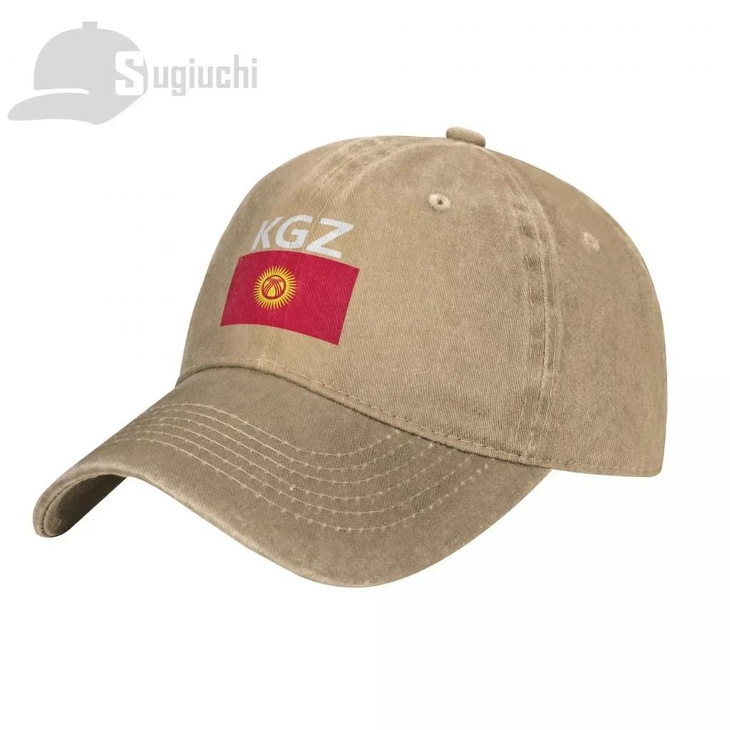 Kyrgyzstan Flag With Letter Washed Cotton Cap Gorras Snapback Caps Baseball Dad Outdoors Travel Sun Hats Casquette