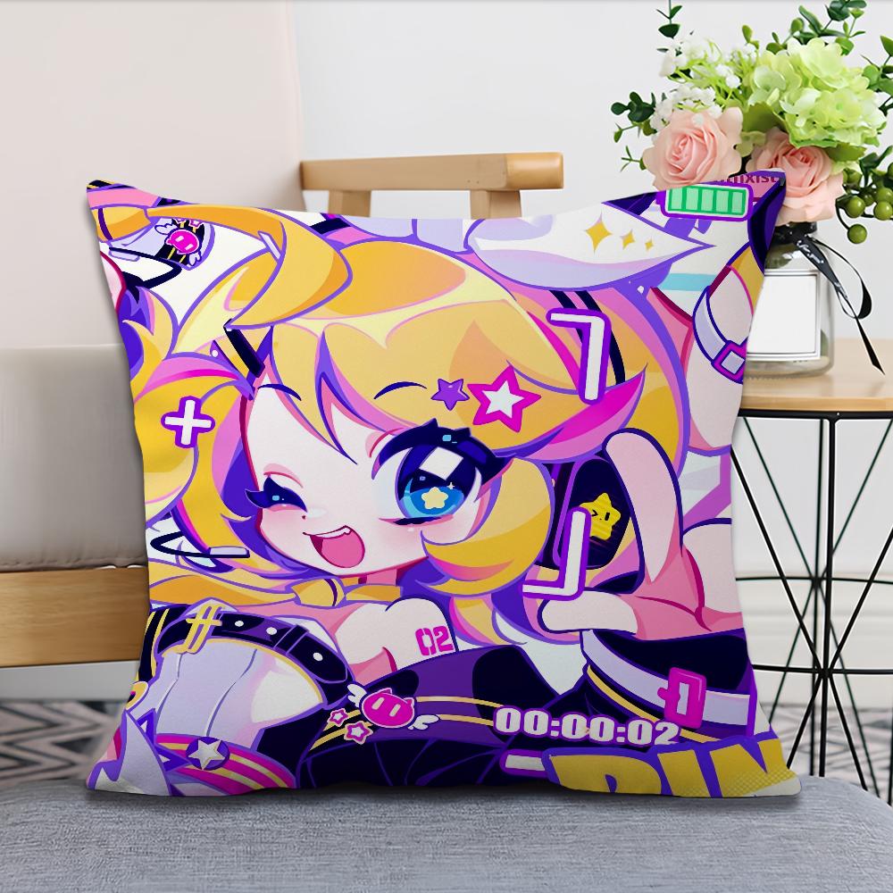 Soft Comfortable Pillow Buro Case For Game Sofa Living M-Muse Room Home Office Decor Protective Dash Art Covers