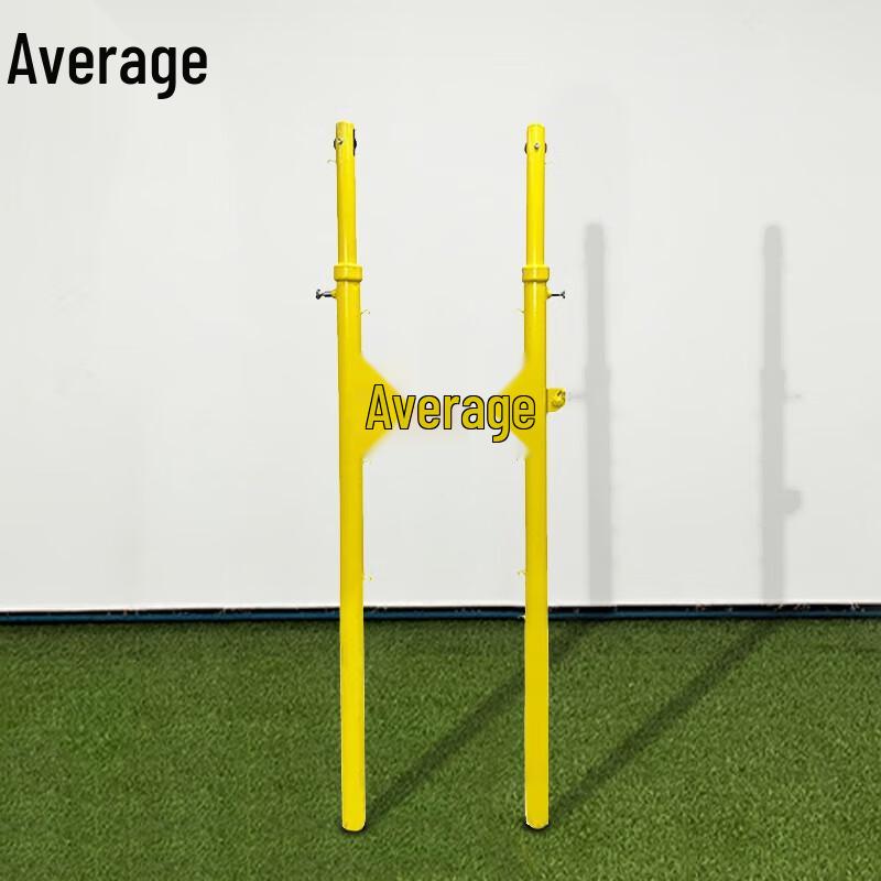 Adjustable 3-in-1 Multi-Sport Net System