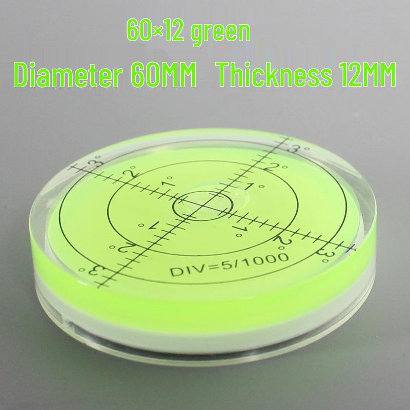 Livella a bolla mini universale con luce laser verde