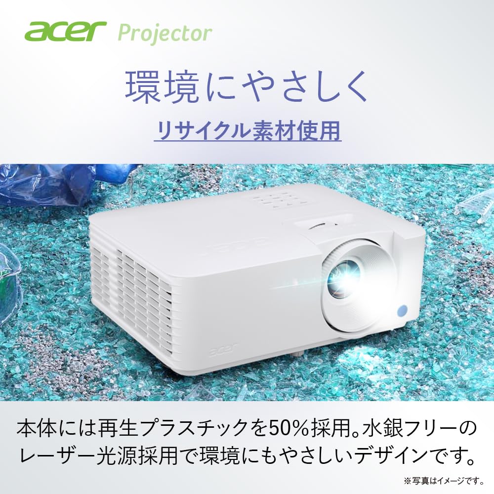 Acer XL2330W Laserlicht 5000 ANSI Kontinuierlich 15W HDMI x Garantie Projektor, Quelle, DLP, WXGA, 120Hz, Lumen, 50.0001, IP6X, 24-Stunden-Projektion,
