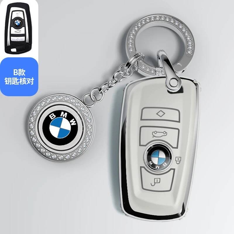 TPU Car Key Case Cover Shell Fob For BMW 1 3 5 7 Series X1 X3 X4 X5 F10 F15 F16 F20 F30 F18 F25 M3 M4 E34 Interior Accessories