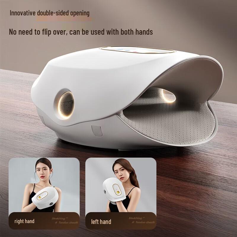 Aux Hand Massager with Heat and Air Compression CN plug (adapter included)