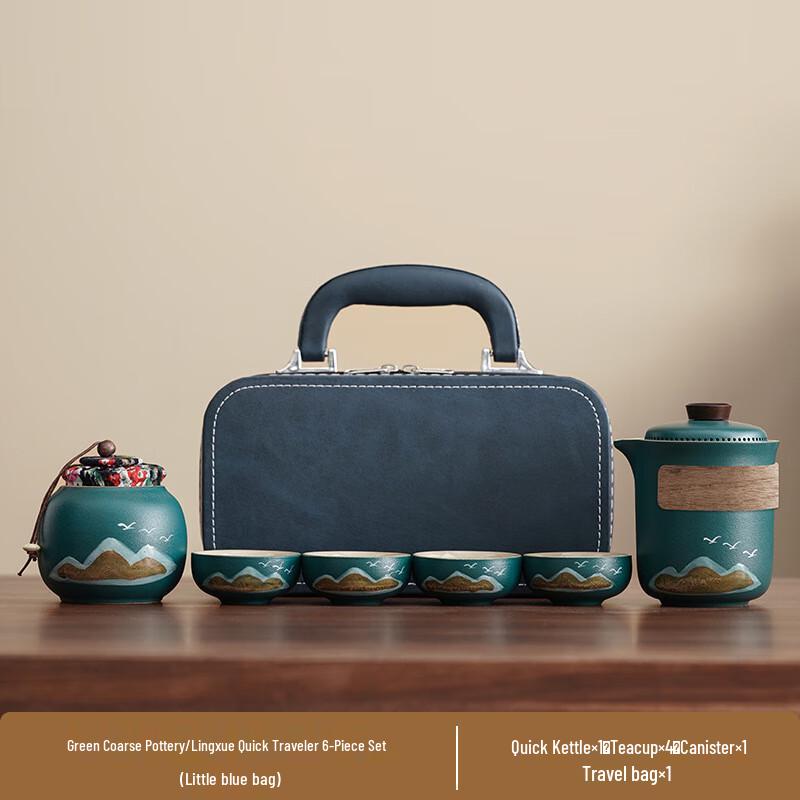 

Chaxun Green Mountain Flying Bird Chinese Chic Tea Set