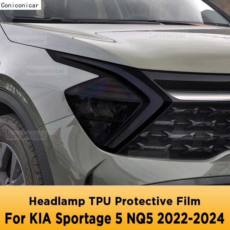 For Kia Sportage 5 NQ5 Hybrid 2024 Car Exterior Headlight Anti-scratch Front Lamp Tint TPU Protective Film Repair Accessories