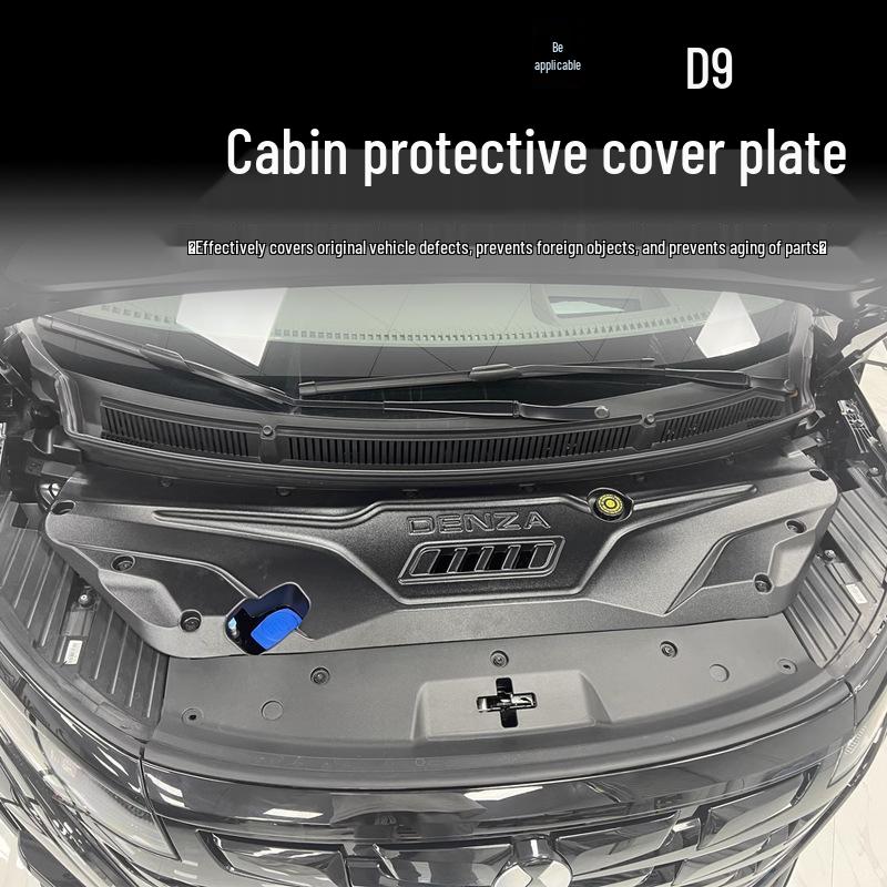 

22-24 BYD D9 Hood Engine Compartment Protective Cover - Waterproof & Dustproof Engine Compartment Protective Cover 2 Pieces чёрный