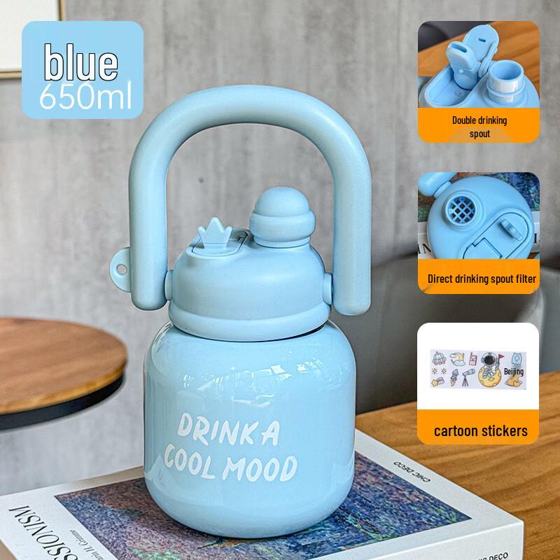 Shangqi Portable Insulated Mug with Straw