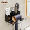 Punch-Free Wall-Mounted Bathroom Hair Dryer Storage Rack