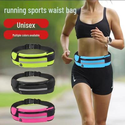 Multifunktionale Lauf-Hüfttasche für Fitness und Marathon - Unisex-Sportgürtel für Handys