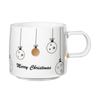 Tasse Boule Cadeau de Noël Muga 350ml