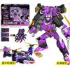 New Metal Cardbot Zerg Crisis Dexter Shaoow X Wilogliaroy Transforming Robot Car Card Toy Action Figure Transformation Model