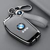 Hot 2025 Leather Car Remote Key Case Fob Cover For BMW 5 7 Series G11 G12 G30 G31 G32 I8 I12 I15 G01 X3 G02 X4 G05 X5 G07 X7 Acc