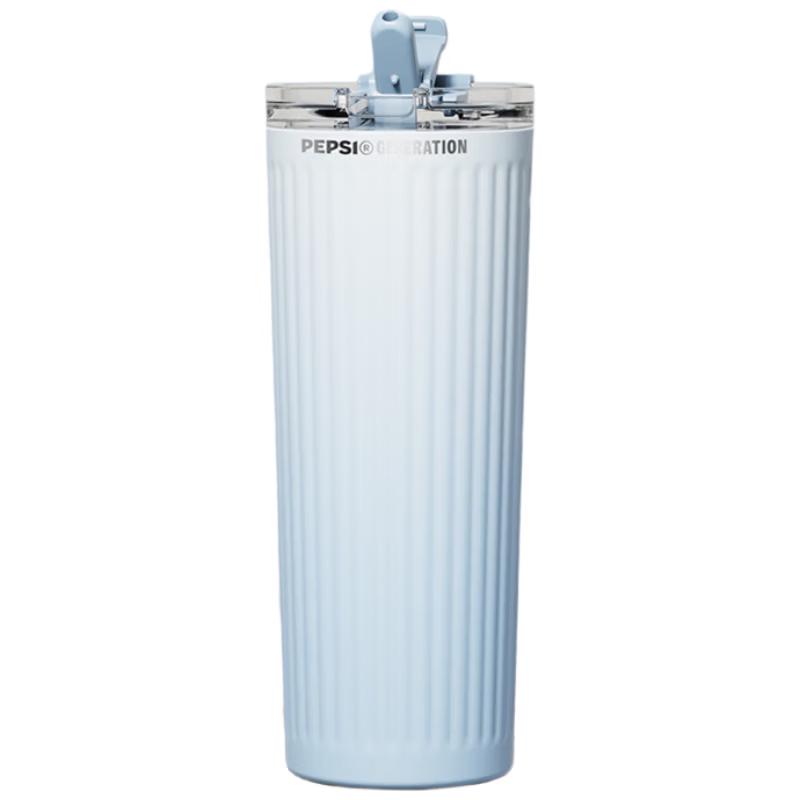 Pepsi Gradient Insulated Coffee Tumbler with Straw
