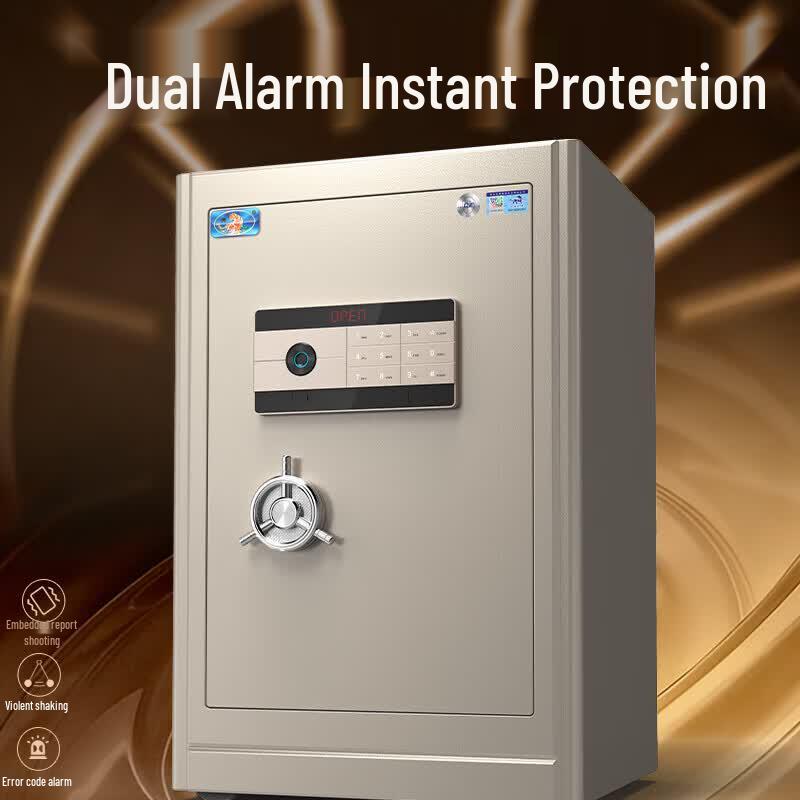 Tiger Lingyao 35cm Fingerprint Password Home Office Safe