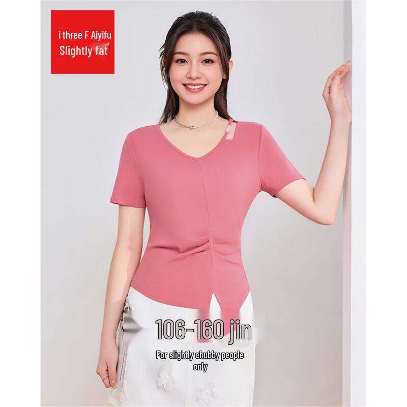 

IEF Women s 2026 Summer Curvy Fit Pleated Loose Blouse S