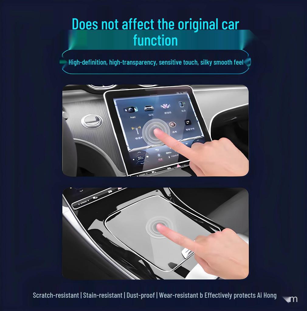 Tempered Glass Screen Protector for 2025 Mazda EZ6 Central Control Display