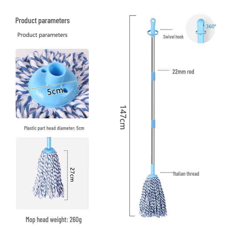 Homeglen Cotton Mop with Replaceable Head