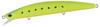 Duo Tide Minnow Sprat 120S Sinking Lure ACC0547 (9593)