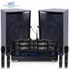 SAST VD-201 Conference Room Audio System Set