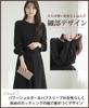 Ranmy Stage Knit Dress for Soft and Warm for Fall and Size XL Non-Itchy Women, Winter, Maternity, Black,