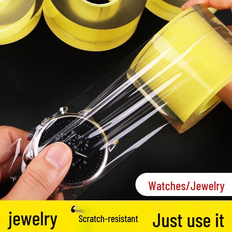 Chahua Electrostatic Adhesive Film