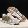 Lightweight Breathable Running Shoes Men Women Low Cut Casual Athletic Sneakers With Mesh Lining Rubber Sole