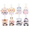 Bear Joke Angel Demon Plush Keychain Pendent Bag Charm Kid Girl Fans Keyring