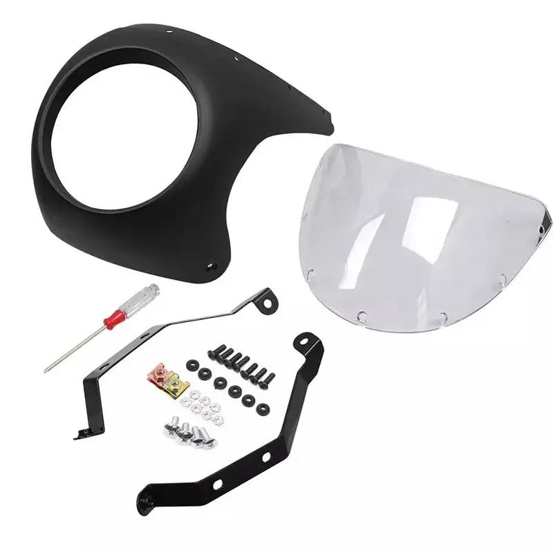 7 Inch Retro Cafe Racer Headlamp Windscreen Waterproof  Anti-fall Fairing Headlight Shade Modification Accessories