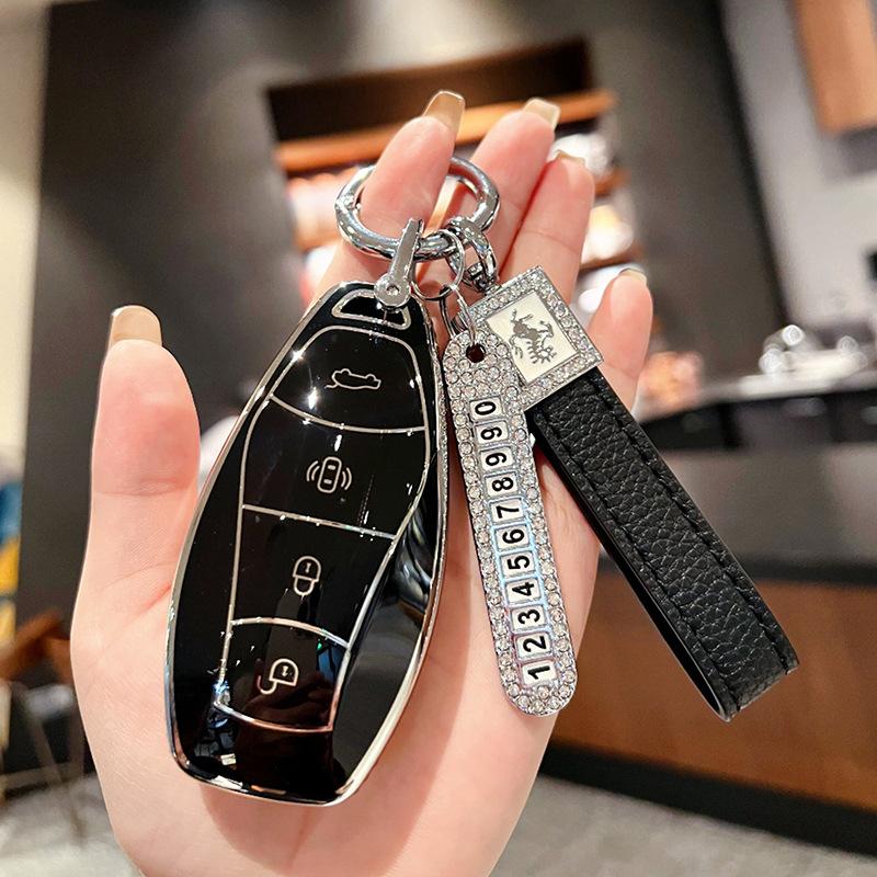 Applicable To 2024 New Hongqi H5 Key Set 2023 H6 H9HQ9 HS5 HS7 HS3 Car Buckle Case Male