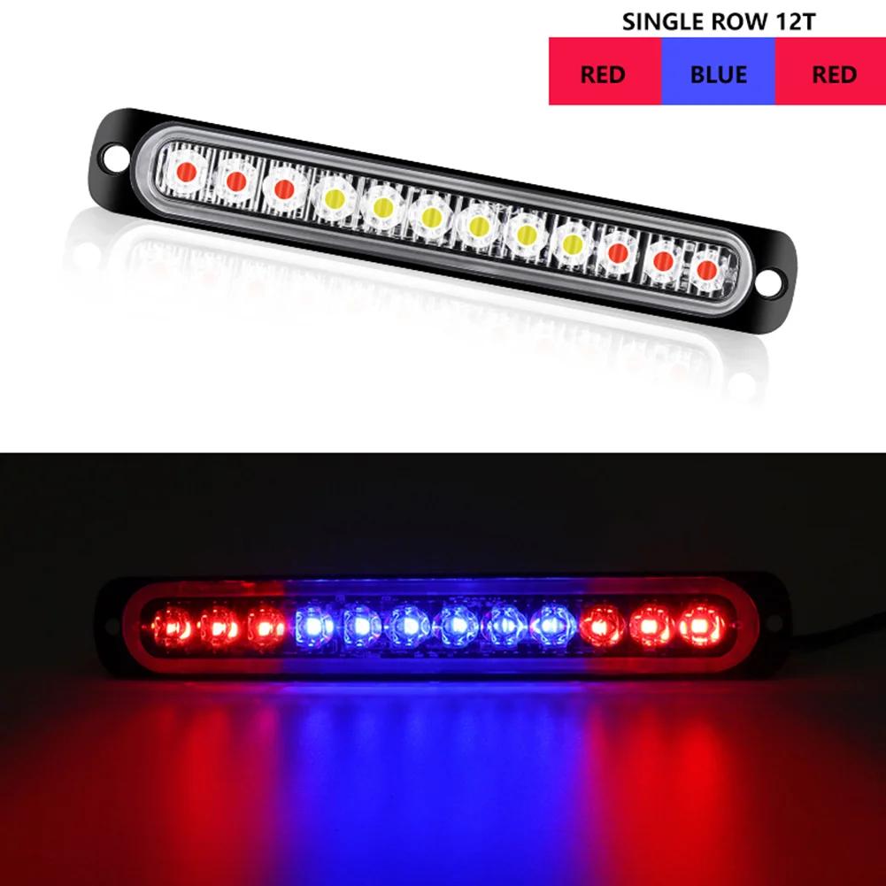 12 Led Strobe Warning Light Cheap Strobe Grille Flashing Lightbar Truck Car Beacon Lamp Amber Traffic Light 12V 24V Car Light