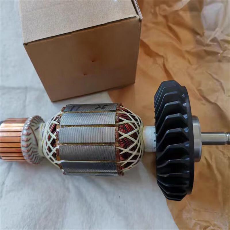 Guanqian Angle Grinder Rotor 2200