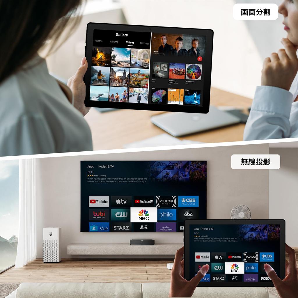 TF Android 14 IPS Widevine L1 Japanese Instruction Manual 11-inch Tablet, 16GB+128GB+1TB Card, Wi-Fi Model, 8-Core CPU, 1280800 Screen, 6800mAh,