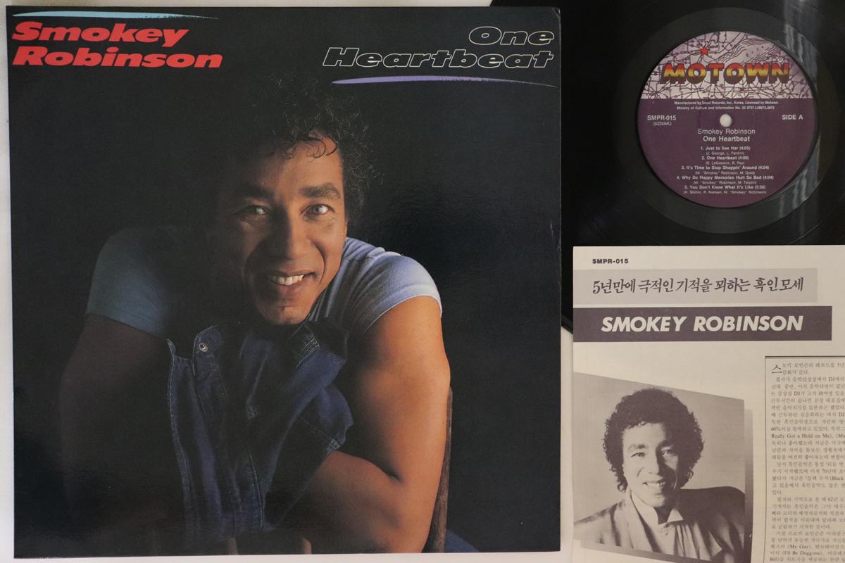 

LP Record SMOKEY ROBINSON One Heartbeat SMPR015 MOTOWN 1987 South Kore SoulFunk Used