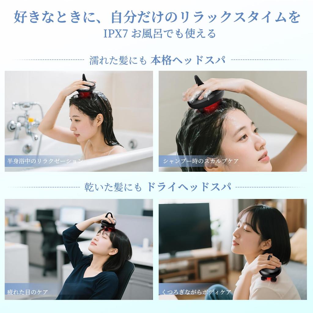 arboleaf Electric Scalp Head Scalp Scalp Scalp Scalp IPX7 Wet and Dry 3D Red One Button Suitable for Face and Whole Quiet and Bath and Home 3 Types of