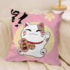 Aneki Neko Rich Luck Money Cat Cushion Cover Silky Short Plush Invisible Zipper Dustproof Sofa Pillow Case For Home Decor