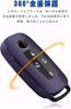 LETINGFAR Key Case, For Toyota Daihatsu Smart Key Case, Key Cover, Soft TPU Material,