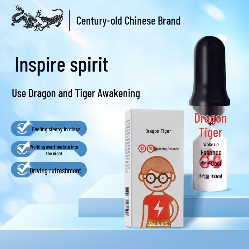 Longhu Peppermint Awakening Roller Essence (2-Pack)