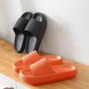 Fashion Smile Pop Summer Simple Style Thick Sole Slippers Indoor Casual Slippers Men Non-slip Bathroom Shoes Men Breathable Sandals