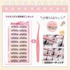 JUSTCOCO Partial False Eyelashes - No Glue Required, Natural Clumping Look, No Adhesive Needed, Glue-Free False Eyelashes, Cute, Natural Clumping
