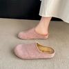 Fashion New Retro Solid Color Flat Bottom Women's Shoes Ladies Slides Fashion Suede Slippers Mules Casual Cozy Female Sandals