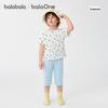 Balabala Kids' Summer Pajama Set