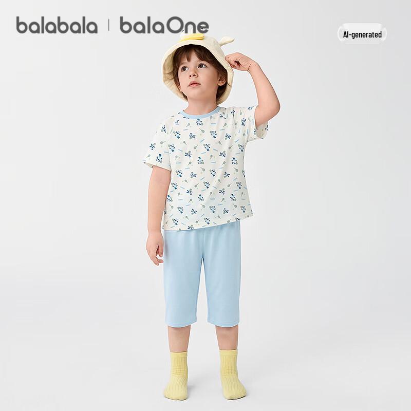 Balabala Kids' Summer Pajama Set