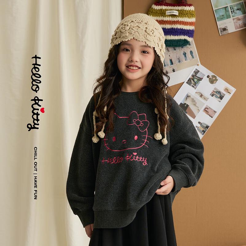 Флисовая толстовка Hello Kitty с персиковыми полосками 165
