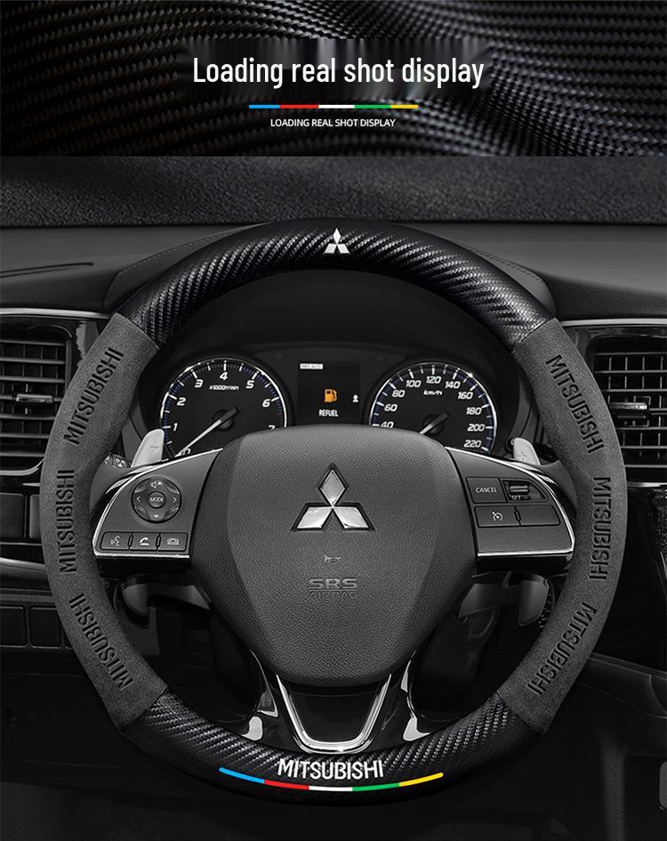 3D embosovaný potah volantu Mitsubishi: Celoroční, Protiskluzový, Prodyšný, Unisex střih.