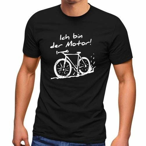 Mens I Am The Engine T Shirt! Bicycle MTB Mountain Bike Cycling Fun Shirt XS